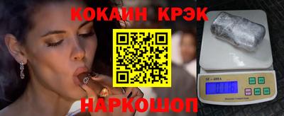 mdma Новозыбков