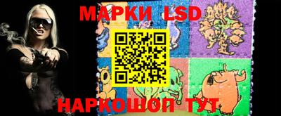 mdma Новозыбков