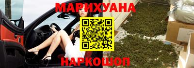 mdma Новозыбков