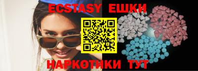 мет Новокубанск