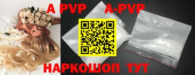mdma Новозыбков