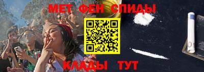 сатива Новодвинск