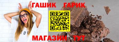 сатива Новодвинск