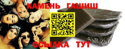 сатива Новодвинск