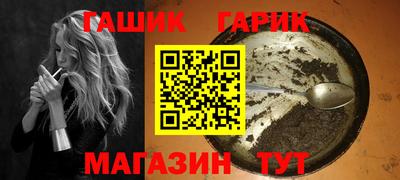 сатива Новодвинск